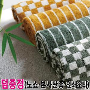 무한타올 기라로쉬 체스&그리드 뱀부얀180g 40*80cm 죽사100% 색상별4장(총8장)