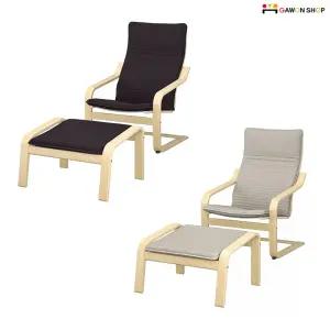 POANG 암체어와 풋스툴 세트/안락의자