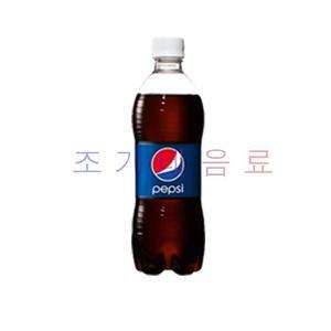 [롯데칠성음료(주)] 펩시콜라 500ml x 20개/최근생산/무료배송/업소용