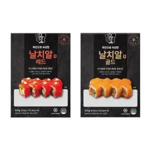 와인으로 숙성한 날치알 레드 500g 특품 유통기한 2025.12.12까지