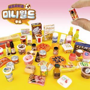 미니월드 푸드 5개 식품 미니어쳐 미니어처 음식 완구 식완 가챠