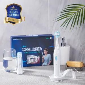 [코리아서l일페스타] 전동칫솔쿨샤 성인용 고급형 풀세트
