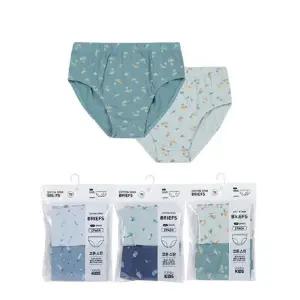 [롯데백화점]탑텐키즈 MKD5UP1001 탑텐키즈 23년 SS 남아) 코튼 팬티 세트 (2매입)