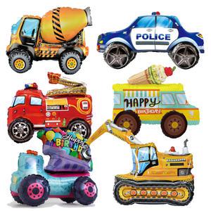 스마일파티 자동차 입체 4D 풍선 파티 이벤트 헬륨