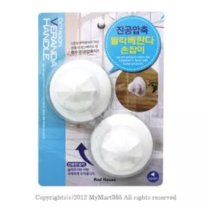 진공압축팔각베란다손잡이 2p/문손잡이/창문손잡이/문손잡이/손잡이/안전/용품/창문/강화도어/유리문/샷시