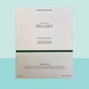 덴티오클린 1박스 30포 분말형 특허 구강유산균 치아 잇몸 구강관리 냄새제거