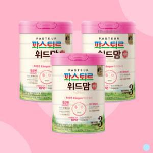 파스퇴르 위드맘 제왕 아기 유아 분유 추천 3단계 3캔