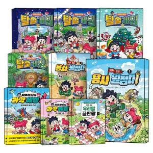 [카드10%] 탁주 쪼꼬 탈출 게임 용사원정대 과학 레벨업 우리말 끝판왕 로블록스 가이드툰 1 2 3 4 5 권 어린이 초등 학습 서바이벌 퀘스트 두뇌 게임 학교 놀이공원 몬스터 대모험 탁주 TV 스토리북 만화 책