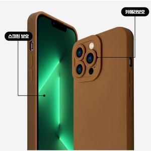 [미스터마켓] 토이 젤리 케이스 갤럭시S21 SM-G991N