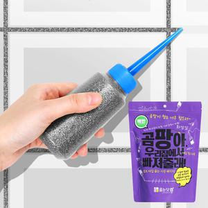 욕실 화장실 줄눈셀프시공 타일틈새 줄눈펜