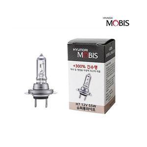 현대모비스 수퍼롱라이프 전조등 H7 (12V 55W) (1P)
