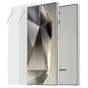 케이맥스 갤럭시 S24 울트라  플러스 지문인식 지문방지 매트 액정 보호필름 2매