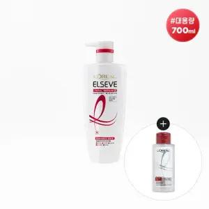 [로레알파리]토탈리페어5 미라클 헤어팩 700ml+샴푸 미니 100ml(랜덤)