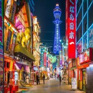 오사카3일#부산출#조/석#티웨이#롯코산#시내2박#잇큐온천#교토 OR USJ#나라#고베#쿠로몬시장