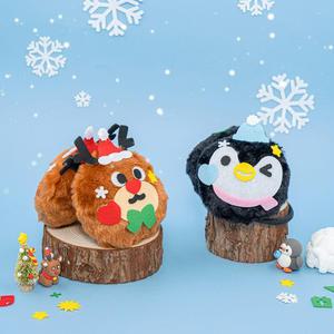 [오피스스쿨] 민화샵 KC인증 겨울 펠트 귀마개 만들기 DIY 겨울귀마개 펠트공예재료 만들기세트 유아키트