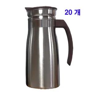 원리빙 스텐레스 물병 손잡이형 1L 20개