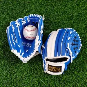 키즈 어린이 야구글러브 블루 9인치부터 (야구글러브 2개+공)