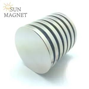 [태양마그네트] N35 초강력 네오디움 원형 자석 지름 50mm 모음