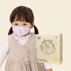 [보리보리/아이다움]아이다움 캐릭터 유아 어린이 마스크 핑크고래