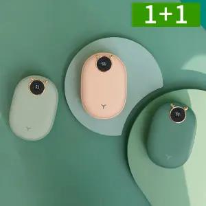 [1개+1개] 10000mAh 충전식 손난로 휴대용 전기 핫팩 손난로보조배터리