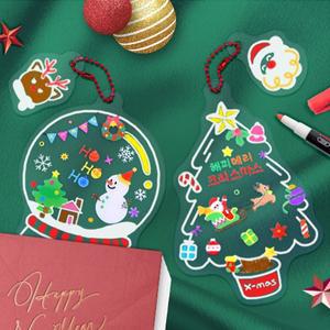 크리스마스 책갈피 봄 여름 가을 북마크 만들기 꾸미기 키트 도서관 수업자료 취미활동 어르신 노인 미술 활동 유치원 어린이집 스티커꾸미기diy