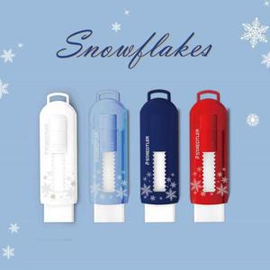 (12개입) 스테들러 슬라이딩지우개 525 PS1G-2 /2024 크리스마스