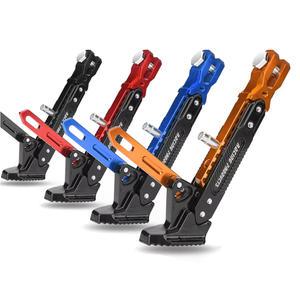 오토바이 범용 킥스탠드 받침대 거치대 발받침대 스탠드 주차 스쿠터 바이크