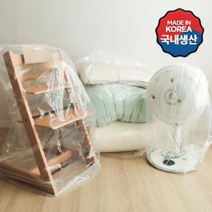 두꺼운 대형비닐 김장봉투/짐보관 이사비닐 5종