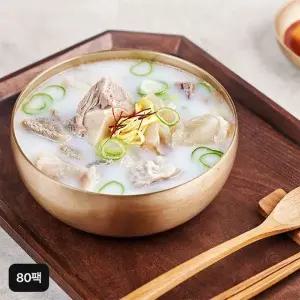 정성곳간 한우 스지도가니탕(700gX8팩)X10세트