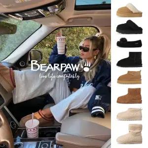 [베어파우]정품 당일배송베어파우 어그부츠 모카신 인기상품 37종택1