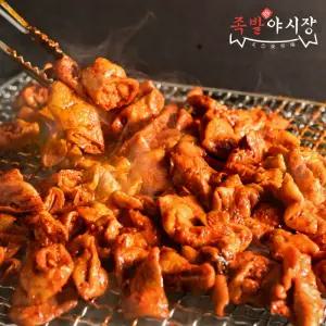 [소비기한:26.03.17] 족발야시장 직화 양념곱창 250g 3팩 /2세트구매시 육개장 증정