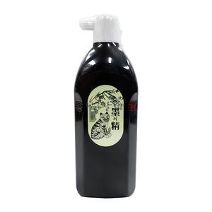 450cc/일본산/고급연습용/묵의정-대/서예용품