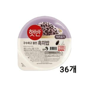 햇반 흑미밥 작은공기, 130g, 36개