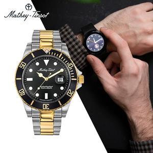 메티티솟 H901BN 캐쥬얼 다이버 아날로그 방수 캘린더 남성  메탈 시계 b