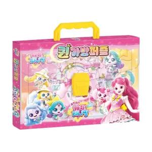 슈팅스타 캐치 티니핑 시즌5 퀸 가방퍼즐 /어린이 아동(38p48p60p70p-4단계 퍼즐)