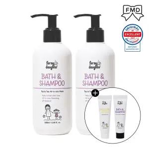 [2종 샘플 증정] 포마이도터 신생아 키즈 샴푸 올인원 타입 베이비 바스 앤 샴푸 280ml X 2개