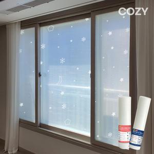 창문 단열 뽁뽁이 에어캡 보온 방한 유리창 베란다 10m