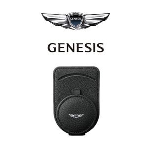 제네시스 선글라스 클립 차량용 안경걸이 선바이저