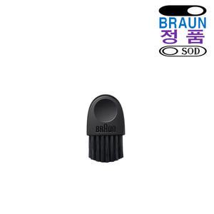 브라운 면도기 청소용 솔 / 브러쉬