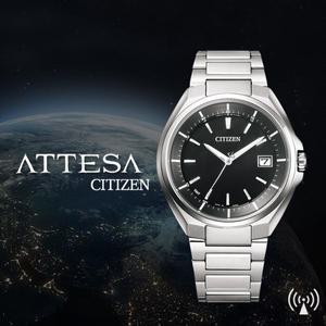 시티즌 국내재고 아테사 에코드라이브 티타늄 남자 남성 메탈 손목시계 CB3010-57E