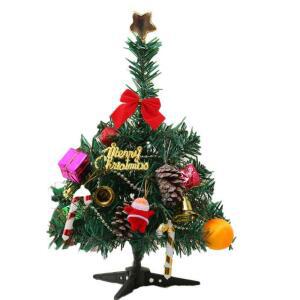 소형 테이블용 크리스마스트리 만들기 별 오너먼트 장식 포함 37cm