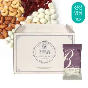 [산과들에]원데이발란스퍼플 30봉 하루견과 선물세트 / 견과 견과류 간식