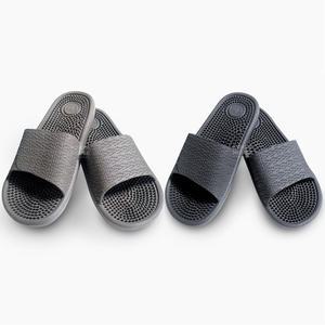 케이티 EVA 쿠션왕 지압거실화 색상랜덤