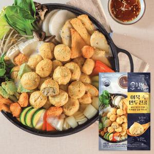 조봉창명인의 어묵 속 만두전골 어묵탕 얼큰 맑은소스 술안주