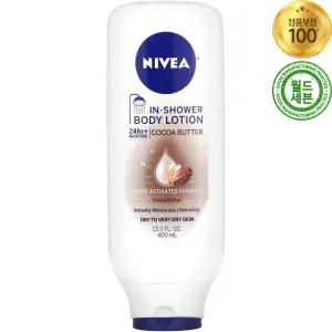 니베아 인-샤워 바디 로션 코코아 버터 400ml In-Shower Body Lotion Cocoa Butter