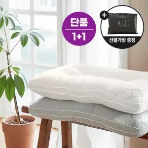 바로 M2 알러지케어 경추 베개솜