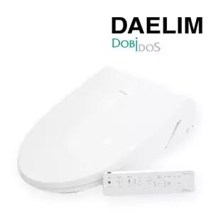 신제품 프리미엄 대림리모컨 IPX-7 직수형 방수비데 DLB-1300R 강력한물살 필터no 비데구입