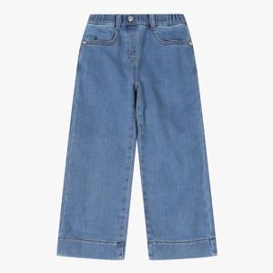 [로엠걸즈] 약기모 세미 와이드 데님팬츠 RGTJ24W1C