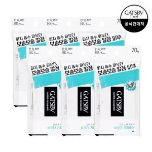 파우더 오일크리어 페이퍼 70매 x6팩