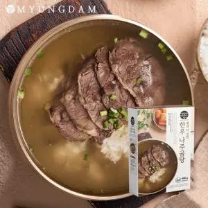 명담 더 진한 한우 나주곰탕 480g 1+1